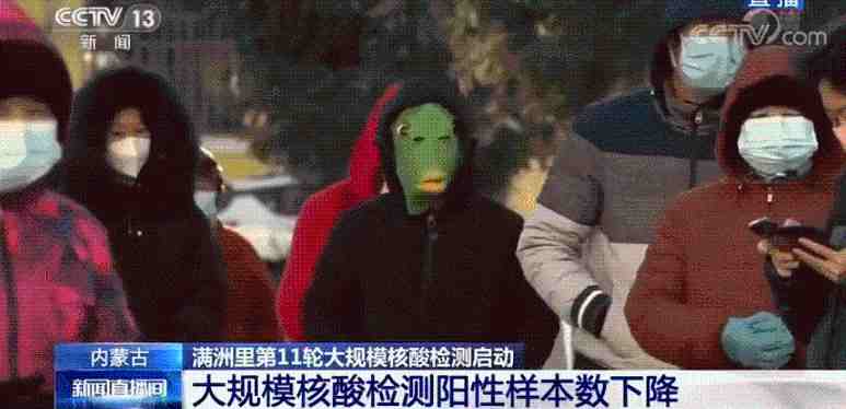 李华|央视上的“鱼头人男孩”，你知道吗？