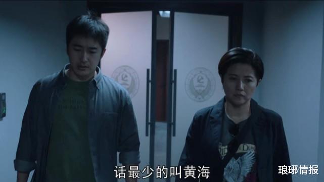 对手|对手：丁晓禾面试破绽百出，这三处剧情硬伤，看完后让人大跌眼镜！