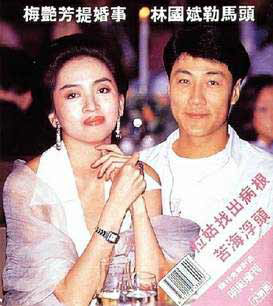 我是愈姑娘|“港圈大姐大”梅艳芳：一个多情歌女的豪放人生