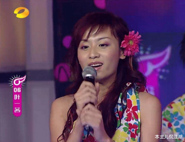 何洁|8位《超级女声》选手现状，何洁2婚，张靓颖离婚，黄雅莉嫁初恋