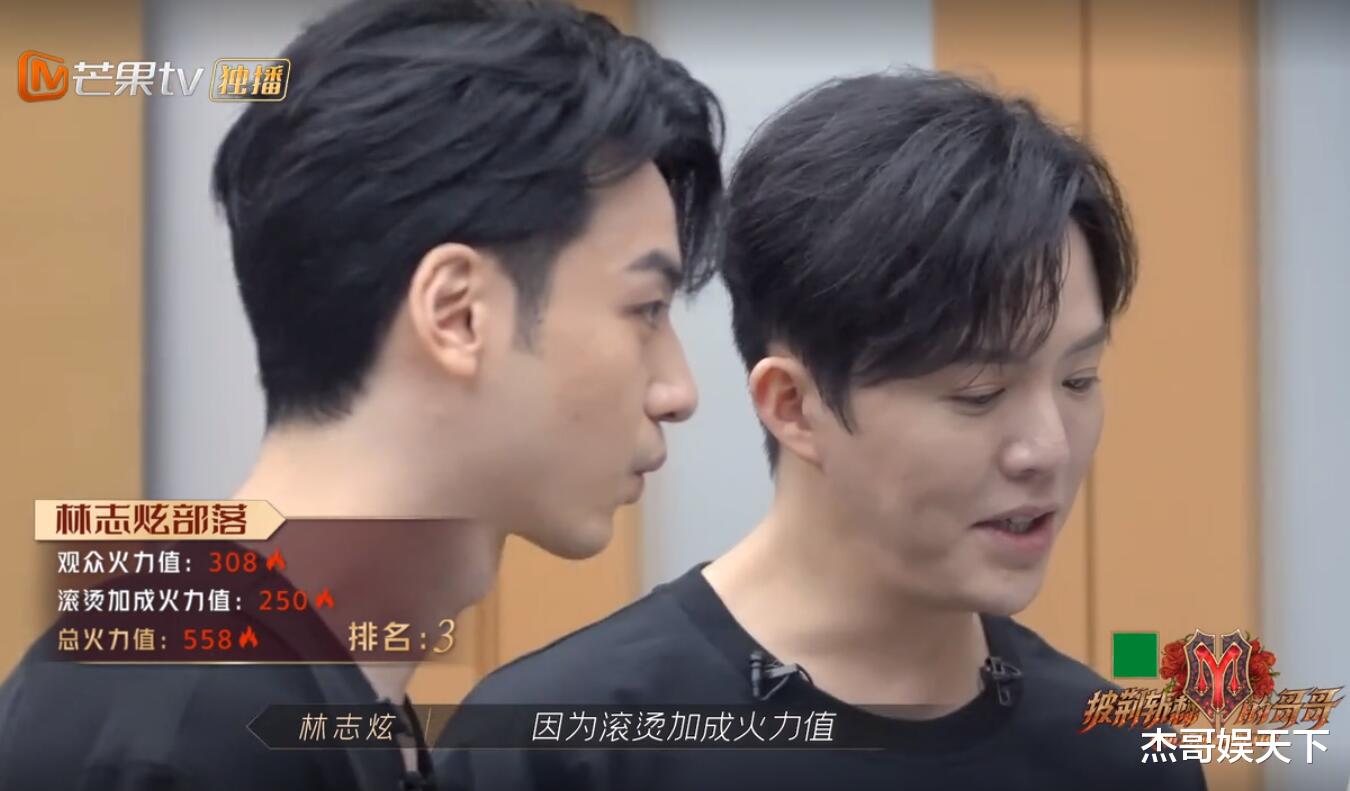 赵丽颖|比起淘汰,大湾区的不公平更让人意难平,赵文卓的处境更让人尴尬