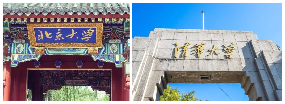 诺妈家有男宝娃|“高考战神”王金战老师：一个班55人37人进清华北大，每个学生都有考上清华北大的潜力！