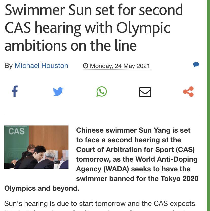 孙杨|孙杨二次听证今日开启，全球媒体高度关注：此时开庭有玄机