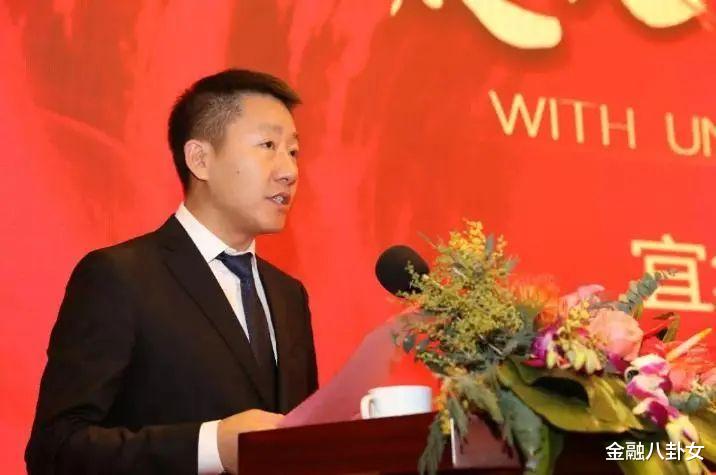 个税改革 李嘉诚颁聘书、借钱给贾跃亭，财务造假400亿的“潮汕资本教父”，栽了？