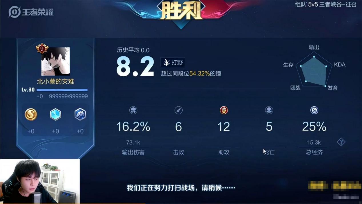 关羽|北慕寒冰对战赖神口袋，赖神关羽全场送到底！北慕都不想辩解了