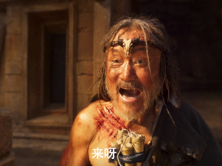 沙宝亮|沙宝亮参演潘粤明版《昆仑神宫》？剧照曝光后网友：必追！