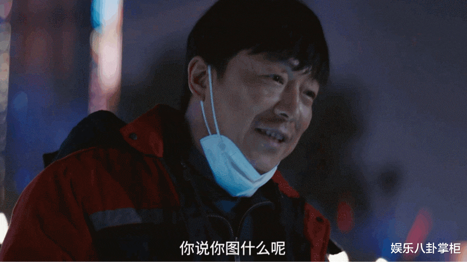 黄渤|上映2天破4亿票房！黄渤贾玲的这部1星烂片，打了中国观众的脸