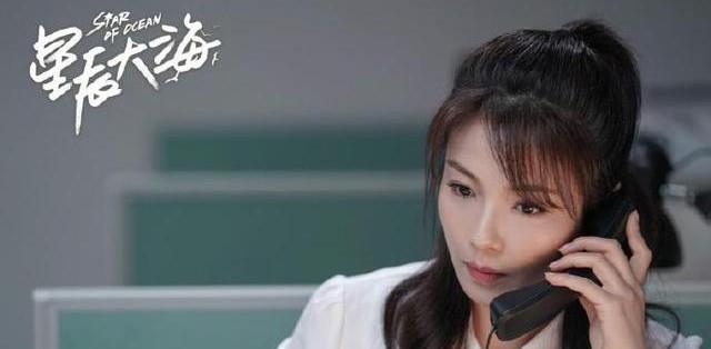 人社局|《星辰大海》学历和经验谁更重要？简爱求职屡屡碰壁，原因很扎心