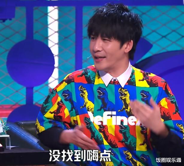 甄嬛传|脱口秀大会4：鸟鸟、邱瑞遭淘汰，不值得惋惜，更不值得同情