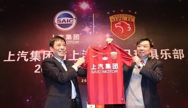 憨爸爸育儿|一变化看清足协掌门陈戌源：过度消费足球，满足自己一言堂目的