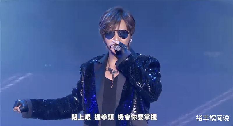 罗志祥|罗志祥跨年夜重回舞台，穿黑色劲装大跳热舞，惹现场10万观众尖叫