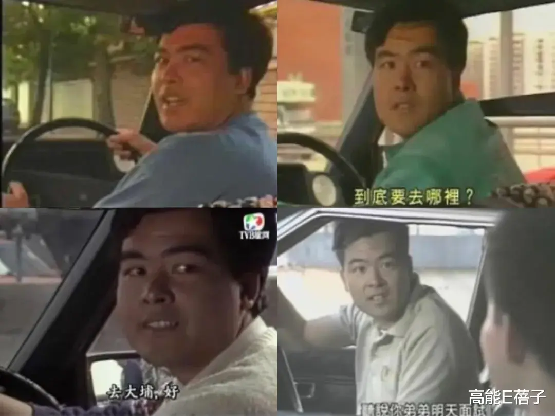 TVB|TVB连绿叶都要求“专业人士”出演？