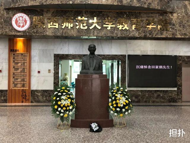 擔撲 一生捐建了幾百座學校，沒有私家車出門坐地鐵，晚年還租房子住