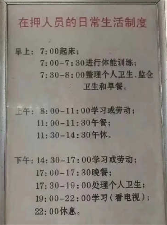 龚俊|网曝吴亦凡打算包机逃回加拿大，警方掌握充分证据，提前将其刑拘