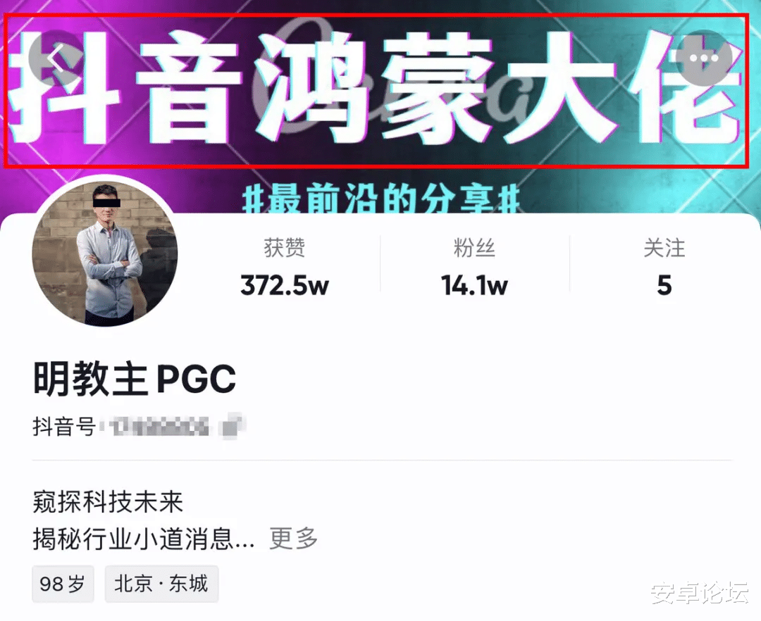 刷机|从CyanogenMod到MIUI，刷机才是那时候最大的快乐