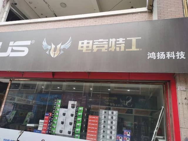 阜阳那些事 价格暴涨200%！阜阳一商家说：马上还要涨！降价要等到