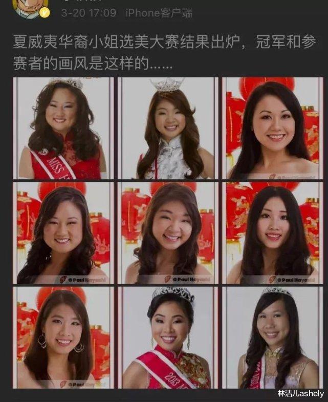 眼线|张雨绮、戚薇的双眼皮都是割的？明明单眼皮也能时髦个性又撩人啊