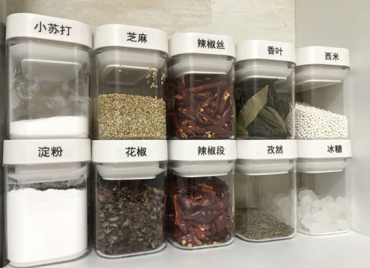 新住家居|说出来怕你笑话：这些便宜的家居小用品，都曾让我开心过好几天！