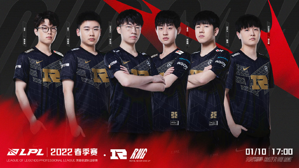 lpl|LPL官宣17支战队大名单：人员齐整蓄势待发，谁能一举夺魁？
