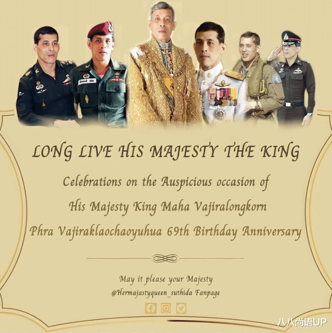 西拉米|王室“三美”同登海报，西拉米穿红色喜庆，诗妮娜珍珠泪项链抢镜