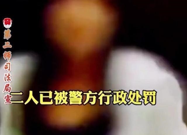 扬州一男子与女子开房被查，坚信对方仙人跳，报警把自己送了进去