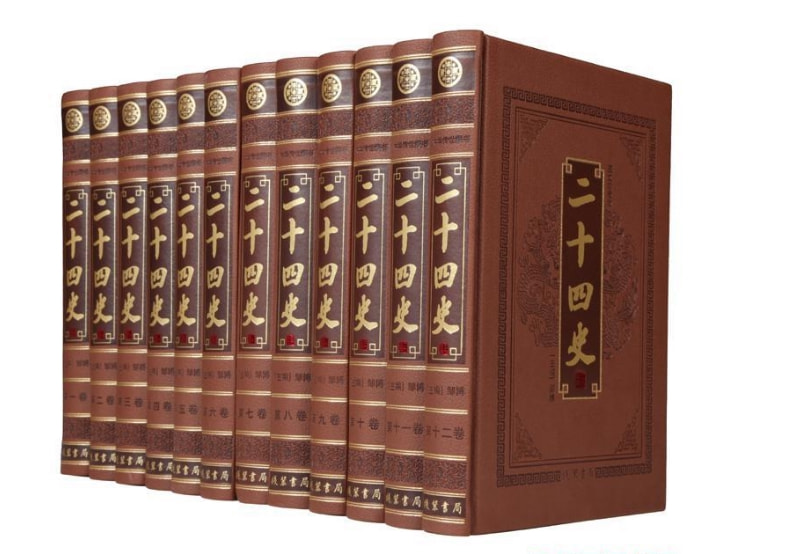 郭德纲|相声界也有“彩虹屁”，郭德纲让郭麒麟两天背完《二十四史》？