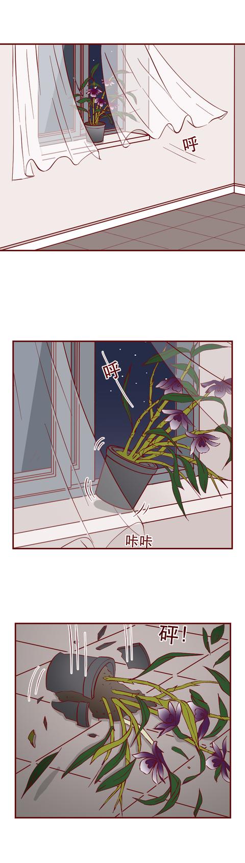 娱乐圈|在网友的辱骂声中，女明星被逼退出娱乐圈，含泪自杀