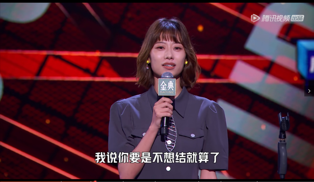 赵晓卉|程璐：原来离过婚的我才是赵晓卉伴郎的第一人选