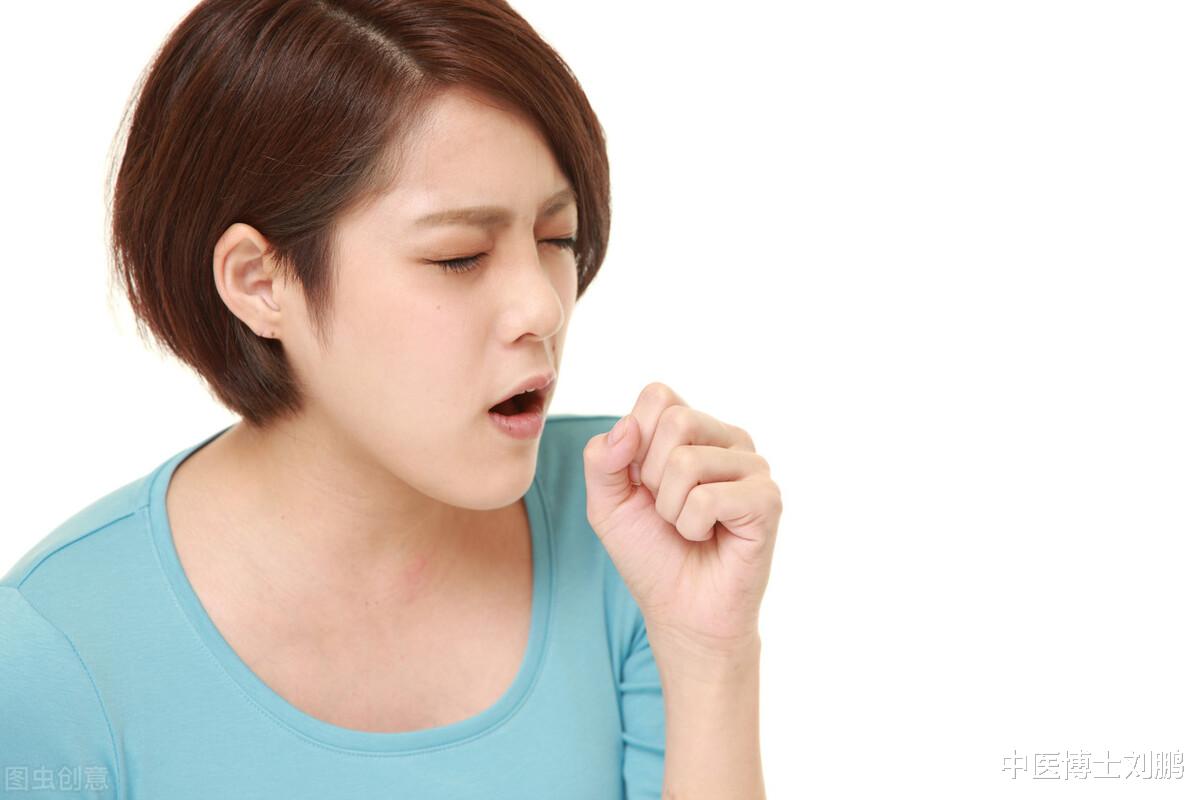 中医博士刘鹏|咳嗽中医怎么辨证调理