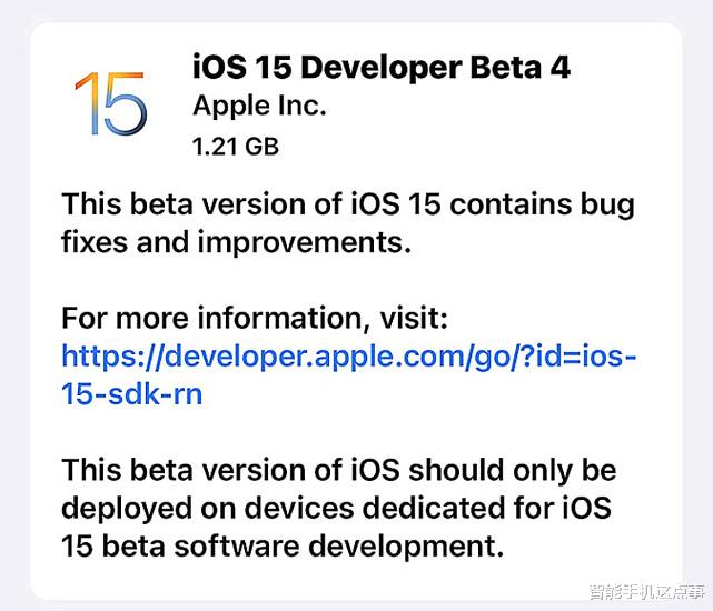 富士|iOS15.2Beta4现已推送，拿iPhone13更新后，说说真实体验