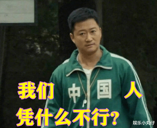 吴京|抛弃中国国籍却教你爱国?吴京全家国籍遭质疑,本尊霸气回应