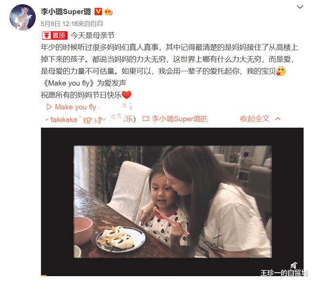 劣迹艺人|10位“不死心”的劣迹艺人，多次折腾，复出无望，没有一个值得同情