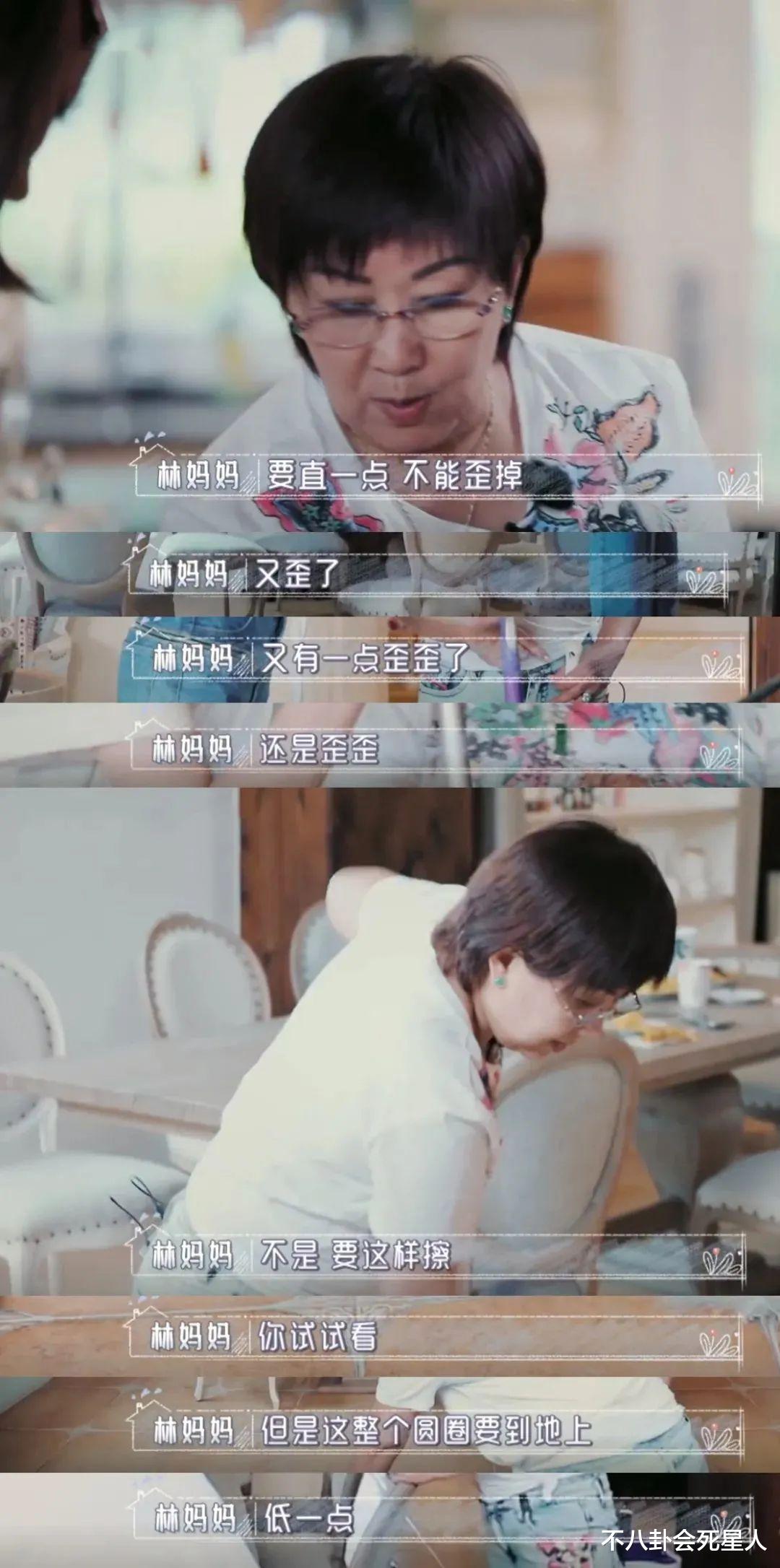 王力宏|嫁台湾男星多惨，被夫家霸凌，当生子机器，杯子放错位置也被骂