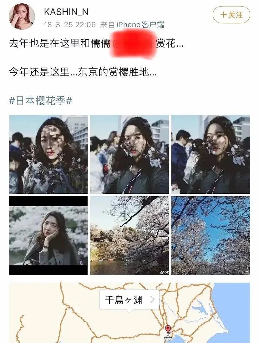 感觉会火|参观靖国神社,同前日本首相儿子合影:张哲瀚的背景,细思极恐