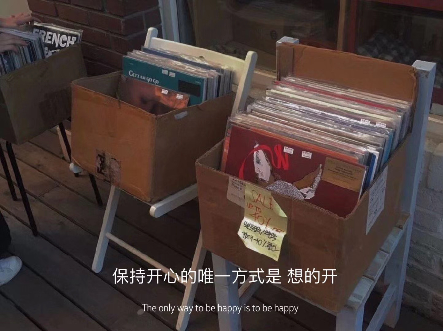 墨陌文案馆|文案背景：被岁月打败的，不过是假和虚伪