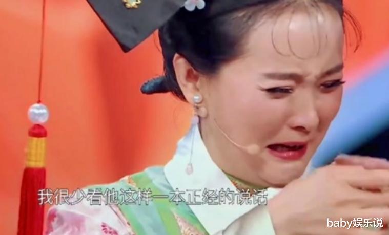 王艳|“晴格格”王艳的豪门路，冷暖自知，给想跃入豪门的女性提了醒