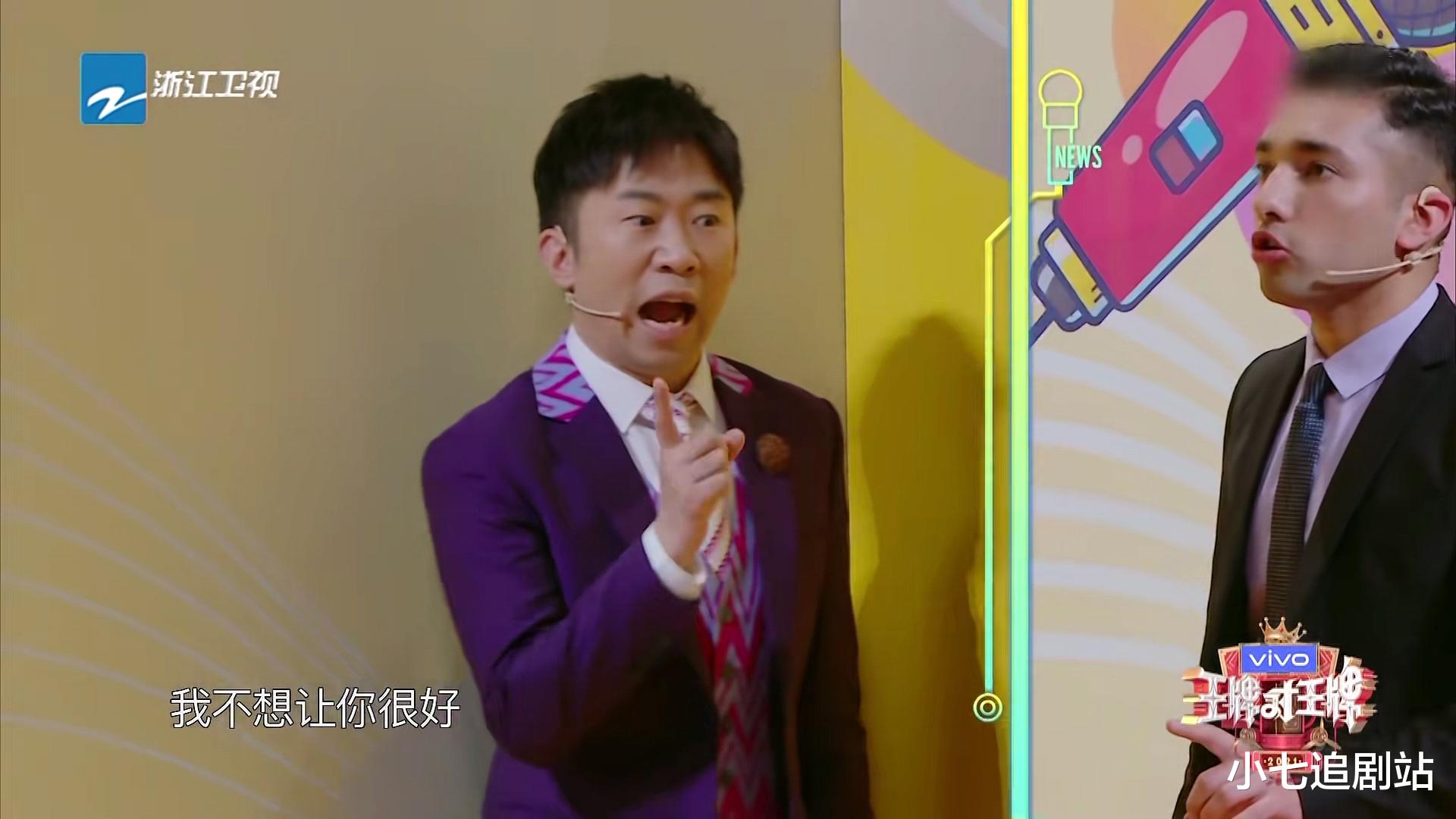 杨迪|看到杨迪在《王牌对王牌》的这些救场，才知为什么吴彤喜欢请他