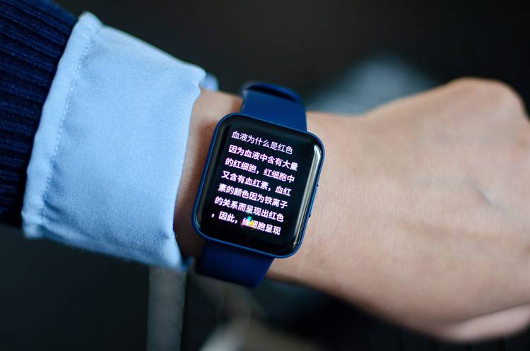 |时尚、运动、高科技——Redmi Watch 2