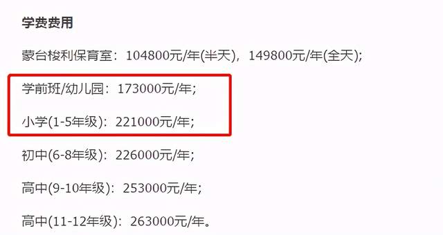 赵文卓|赵文卓儿子长大了！和爸同框似复制粘贴，从小练武9岁就功夫了得