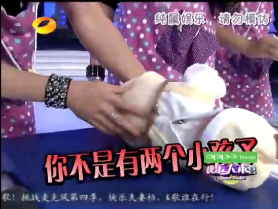 快乐大本营|别再吹yyds，国综早就走下坡路了