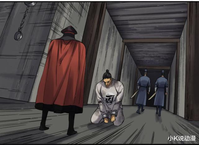 acgn漫评|传武138话，刘仲信守承诺，没有出卖瘟道人！