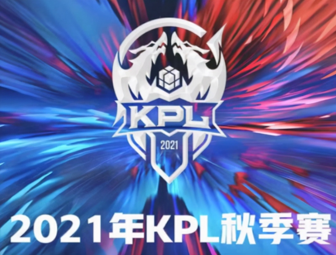 李九|王者荣耀李九直言：久诚最多算S级选手，还有2位是SS级别！