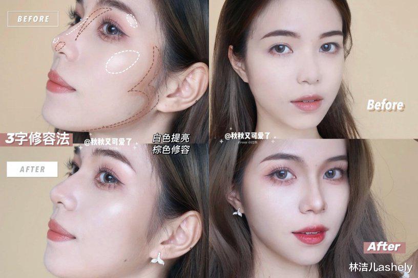 林洁儿ashely|女明星上镜能360度无死角的秘诀，都被我给扒出来了，全靠这5点