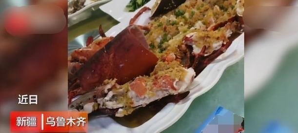 守前所为说游 乌鲁木齐女子找店代加工龙虾，怕被调包掰俩腿，上菜俩腿又长出来