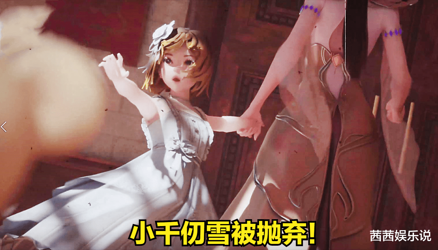 比比东|千仞雪凄惨童年曝光，比比东的抛弃令她缺爱，“三舞”成追逐的光