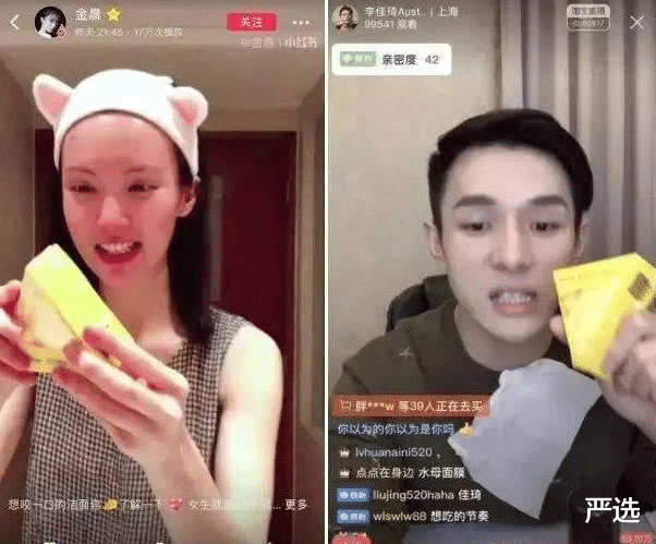 李佳琦|46岁林志颖自曝“不老童颜”秘诀：不打针不吃药，坦言护肤无非2点