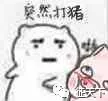 北凉悍刀行|这是一篇超详细的《北凉悍刀行》手游攻略