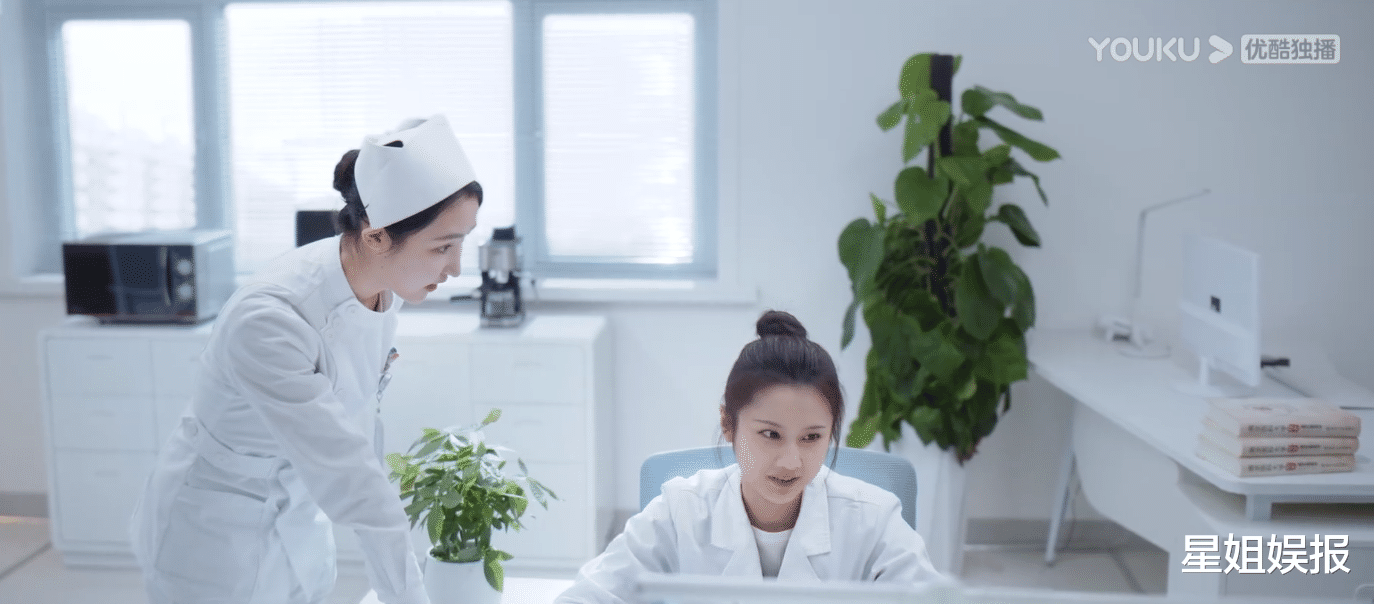 龚俊|《你好火焰蓝》开播！龚俊原声台词被吐槽，张慧雯胖了十斤颜值仍在线