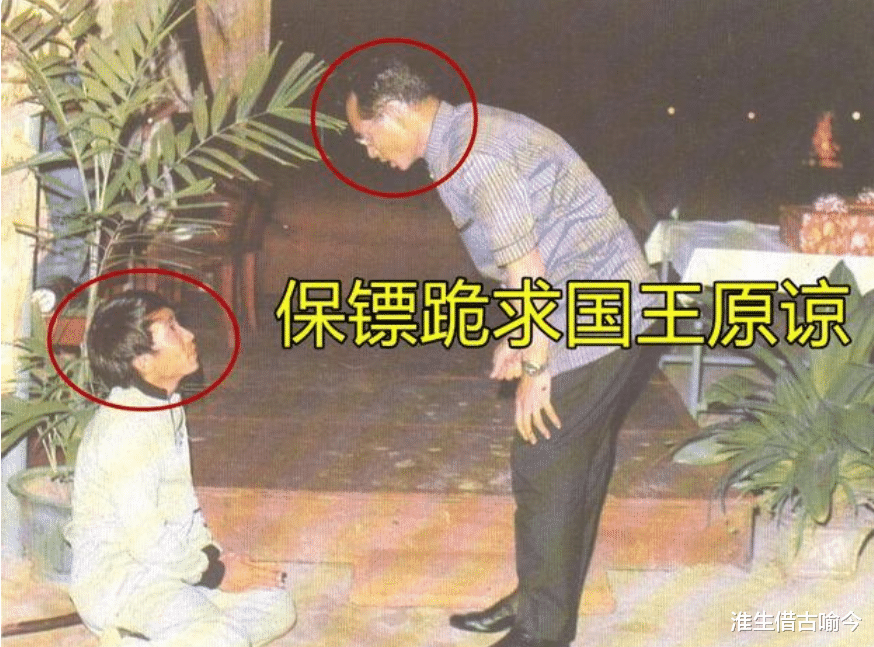 乌汶叻|白发人送黑发人！泰国美后诗丽吉送别外孙，含泪趴地跪拜王子画像