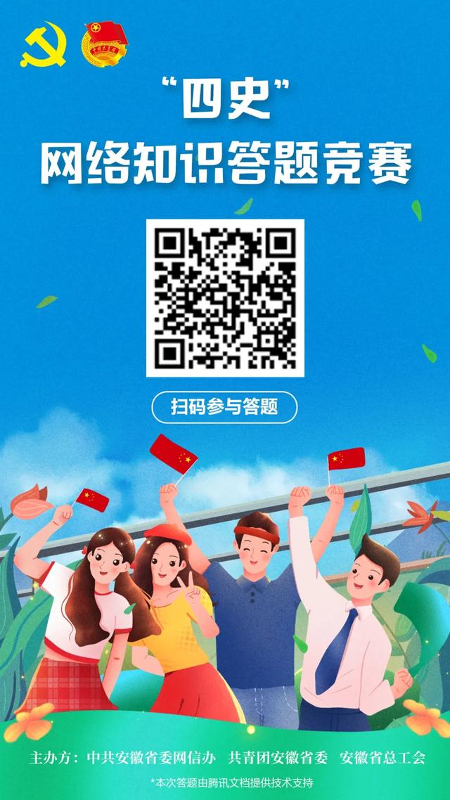 营养膳食|那些长期不吃晚饭的人，最终怎么了？